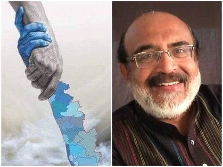 നവകേരള നിർമ്മാണത്തിന് 25 പദ്ധതികൾ, ബജറ്റിൽ വകയിരുത്തിയത് ആയിരം കോടി