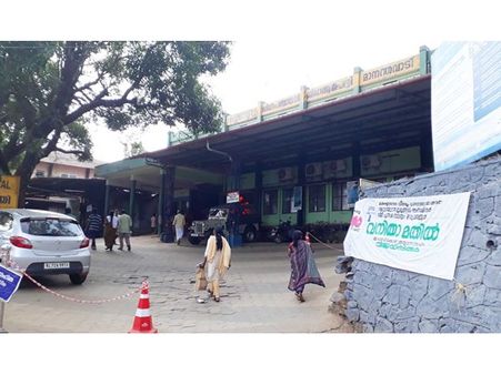 ഫണ്ട് നല്‍കാത്തതില്‍ പ്രതിഷേധിച്ച് കിഡ്‌നി രോഗികള്‍ വയനാട്ടില്‍ പ്രക്ഷോഭത്തിലേക്ക്; ജനുവരി 16ന് ആംബുലന്‍സില്‍ കലക്‌ട്രേറ്റിന് മുമ്പില്‍ ധര്‍ണ നടത്തും