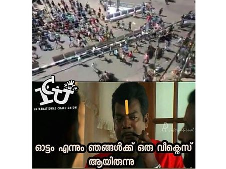 എടപ്പാളില്‍ സംഘികളെ കണ്ടംവഴി ഓടിച്ച് നാട്ടുകാര്‍!!! സോഷ്യല്‍ മീഡിയില്‍ വൈറലായി എടപ്പാള്‍ ട്രോളുകള്‍