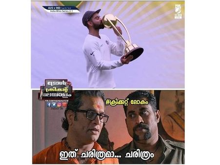 ഇത് ചരിത്രം! ഓസ്ട്രേലിയയിൽ ആചാരലംഘനം നടത്തി ടീം ഇന്ത്യ.. കോലിക്ക് കയ്യടി.. ഓസീസിനും ധോണിക്കും ട്രോൾ!