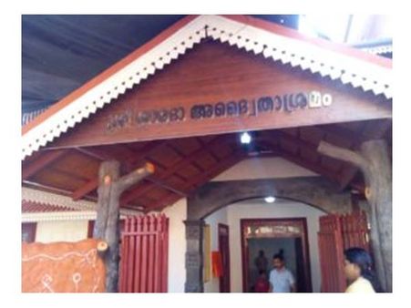 മുഖ്യമന്ത്രിക്കെതിരെ വധഭീഷണി: വ്യാജവാര്‍ത്തകള്‍ പ്രചരിപ്പിക്കുന്നുവെന്ന് കൊളത്തൂര്‍ അദ്വൈതാശ്രമം