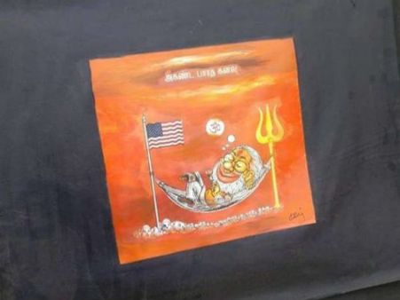 ചെന്നൈ ലൊയോള കോളേജിലെ ഹിന്ദു വിരുദ്ധ ചിത്രപ്രദര്‍ശനം, മാപ്പ് പറഞ്ഞ് കോളേജ് അധികൃതര്‍