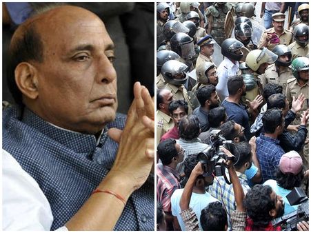 സംസ്ഥാനത്തെ അക്രമങ്ങളില്‍ കേന്ദ്രം ഇടപെടുന്നു; പ്രത്യാഘാതങ്ങളുണ്ടാകുമെന്ന് ബിജെപി നേതാവ്