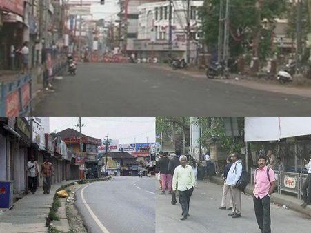 കേരളത്തെ സ്തംഭിപ്പിച്ച് ദേശീയ പണിമുടക്ക്; ഹർത്താലിന് സമാനം, ട്രെയിൻ, ബസ് സർവ്വീസുകൾ താറുമാറായി
