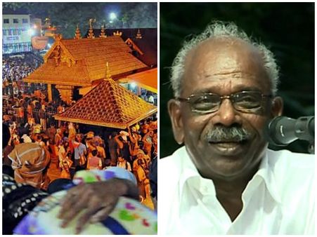 ശബരിമലയിൽ നൂറു കണക്കിന് സ്ത്രീകൾ ദർശനം നടത്തി; ഇനിയും കൂടുതൽ പേരെത്തുമെന്ന് മന്ത്രി എംഎം മണി