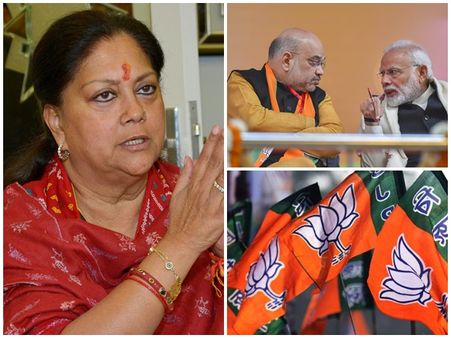 തോറ്റ സംസ്ഥാനങ്ങളിൽ‌ തലമുറ മാറ്റത്തിനൊരുങ്ങി ബിജെപി; രാജസ്ഥാനിൽ തുടക്കം, വസുന്ധരകാലം കഴിയുന്നു