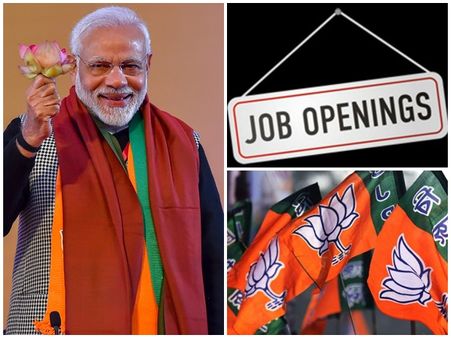 സാമ്പത്തിക സംവരണത്തിന് പിന്നാലെ മോദിയുടെ വക വീണ്ടും വമ്പൻ പ്രഖ്യാപനം; സർക്കാർ ജോലിയിൽ കൂട്ടനിയമനം