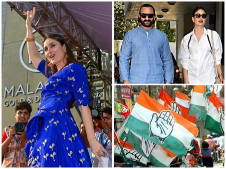 ഭോപ്പാൽ പിടിക്കാൻ കരീന കപൂറിനെ ഇറക്കാനൊരുങ്ങി കോൺഗ്രസ്; 40 വർഷത്തിന് ശേഷം ബിജെപിക്ക് തിരിച്ചടി