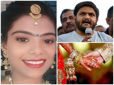 പട്ടേൽ സംവരണ സമര നേതാവ് ഹാർദിക് പട്ടേൽ വിവാഹിതനാകുന്നു; വധു സഹോദരിയുടെ സഹപാഠി