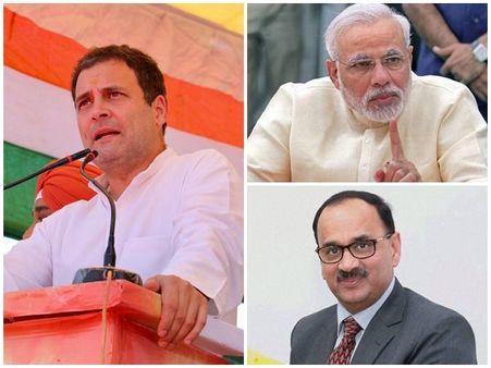 മോദിയുടെ ഉള്ളിൽ ഭയം നിറഞ്ഞിരിക്കുന്നു.. ഉറങ്ങാൻ സാധിക്കുന്നില്ല, അലോക് വർമ്മയെ മാറ്റിയതിനെ വിമർശിച്ച് രാഹുൽ ഗാന്ധി