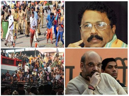 സമരവീര്യം ചോര്‍ന്ന് നേതാക്കളും പ്രവര്‍ത്തകരും! സെക്രട്ടറിയേറ്റ് വളയലും വേണ്ടെന്നു വെച്ച് ബിജെപി