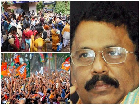 ബിജെപിയുടെ നിരാഹാര സമരം പൊട്ടിപൊളിഞ്ഞു! സമരം ഏറ്റെടുക്കാന്‍ നേതാക്കളില്ല! വെട്ടിലായി നേതൃത്വം