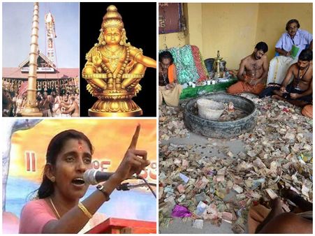 ശബരിമലയില്‍ സംഘപരിവാര്‍ ചാലഞ്ച് ഏറ്റു! നാളെ നട അടയ്ക്കാനിരിക്കെ കൂപ്പുകുത്തി വരുമാനം!