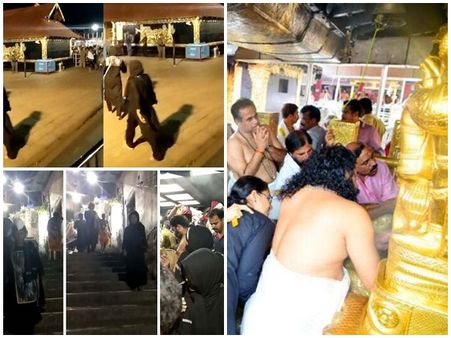 4 അല്ല ശബരിമലയില്‍ കയറിയത് 51യുവതികള്‍! ഇവരാണ് ആ 51 പേര്‍! ലിസ്റ്റ് പുറത്ത്