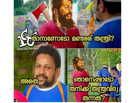 ബിസി 100 ലെ ഒരീസം രാവിലെ പരശുരാമന്‍ വന്നിട്ട് പറയാണ്... ജ്ജാണ് ഇനി മുതല്‍ ശബരിമല തന്ത്രി!!! ട്രോളുകൾ