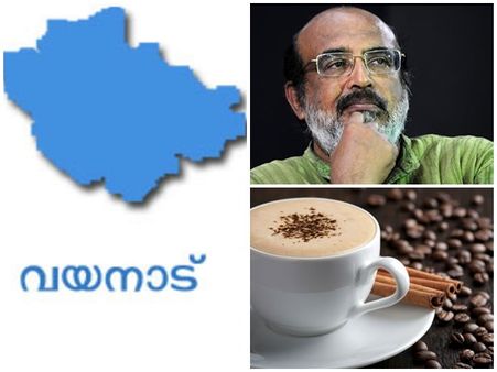 വയനാടില്‍ നിന്ന് മലബാര്‍ കാപ്പി; പൂകൃഷി സോണ്‍, റോഡ് നിര്‍മാണത്തിന് 1000 കോടി അനുവദിച്ചു