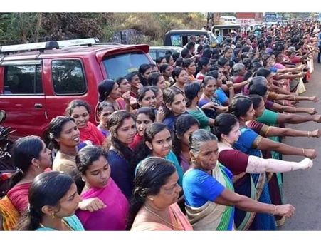 കോഴിക്കോട്ട് ട്രാന്‍സ് വിമനുകളും വനിതാ മതിലില്‍ കണ്ണികളായി: മതിലല്ല, മല തന്നെയെന്ന് വിവി സുഹറ!!