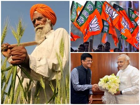 75000 കോടിയുടെ കിസാന്‍ നിധി; കര്‍ഷകരെ ഒപ്പം നിര്‍ത്താന്‍ ബിജെപി, തിരിച്ചടിയാവുക കോണ്‍ഗ്രസിന്