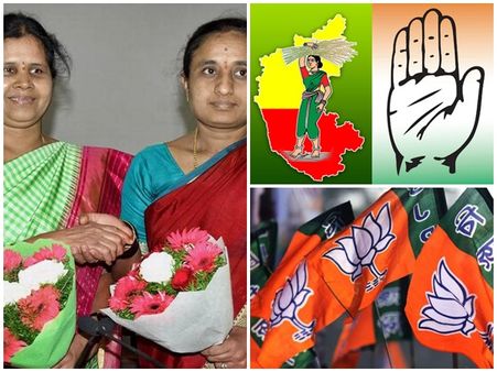 ക്ലൈമാക്സില്‍ കിടിലന്‍ ട്വിസ്റ്റ്: മൈസൂരില്‍ അധികാരം പിടിച്ച് കോണ്‍ഗ്രസ്-ദള്‍ സഖ്യം