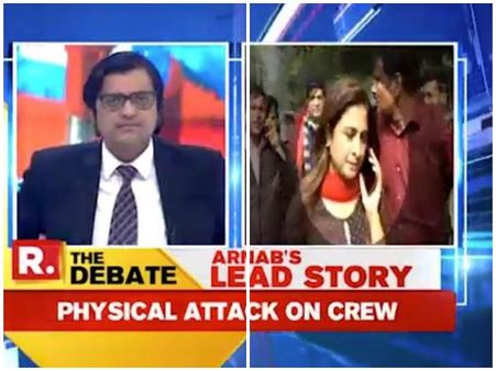 അർണബിന്റെ റിപ്പബ്ലിക് ചാനൽ റിപ്പോർട്ടറെ തടഞ്ഞു, അലിഗഡിലെ 14 വിദ്യാർത്ഥികൾക്ക് മേൽ രാജ്യദ്രോഹക്കുറ്റം