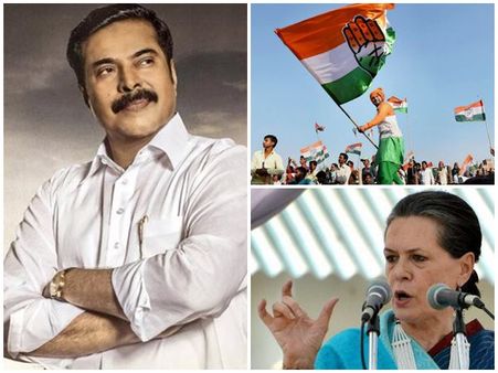 മമ്മൂട്ടി ചിത്രത്തിന് നേർക്ക് വാളെടുത്ത് കോൺഗ്രസ്, യാത്രയുടെ ഉന്നം സോണിയാ ഗാന്ധിയും കോൺഗ്രസും