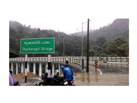 കാപ്പാട്-തുഷാരഗിരി ടൂറിസ്റ്റ് ഹൈവേ യാഥാര്‍ഥ്യമാകുന്നു; ആദ്യഘട്ടം വെള്ളിയാഴ്ച ഉദ്ഘാടനം