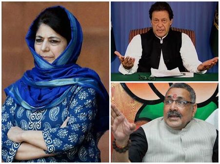 പാകിസ്താനെ സ്നേഹിക്കുന്നത് നിർത്തണം.. മെഹ്ബൂബ മുഫ്തിക്കെതിരെ കേന്ദ്രമന്ത്രി ഗിരിരാജ് സിഗ്