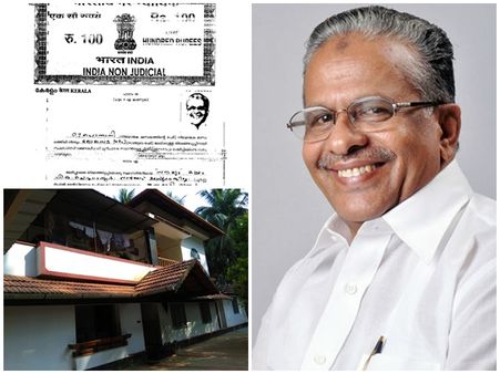 തെളിവുകള്‍ സംസാരിക്കട്ടെ; സ്വത്ത് വര്‍ധനവില്‍ മറുപടിയുമായി ഇടി; ആരോപണം തെളിയിക്കാന്‍ വെല്ലുവിളി