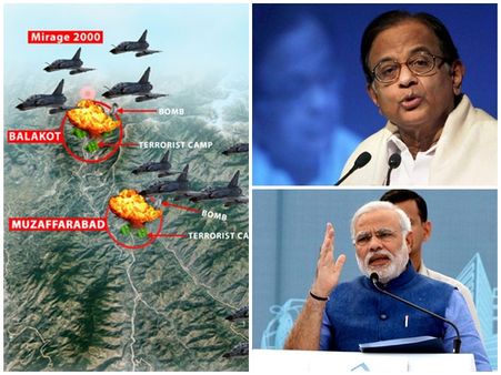 350 തീവ്രവാദികള്‍ കൊല്ലപ്പെട്ടുവെന്നത് ബിജെപിയുടെ പ്രചരണം; സേന അങ്ങനെ അവകാശപ്പെട്ടിട്ടില്ല; ചിദംബരം