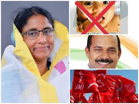 ഷാനിമോള്‍ ഉസ്മാനെതിരെ 'കുഞ്ഞാപ്പു'ട്രോള്‍; സ്ത്രീവിരുദ്ധതയെന്ന് എം ലിജു, പിന്‍വലിച്ച് സിപിഎം നേതാവ്