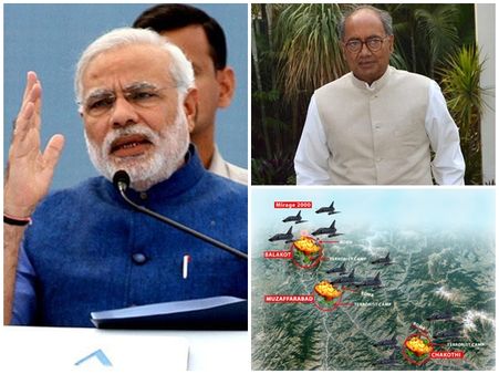 മോദി ഏറ്റവും വലിയ നുണയന്‍; വ്യോമാക്രമണത്തിന്‍റെ തെളിവുകള്‍ പുറത്തുവിടണമെന്ന് ദിഗ് വിജയ് സിങ്