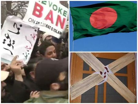 ജമാഅത്തെ ഇസ്ലാമി ഓഫീസുകളും വീടുകളും പൂട്ടി സീൽ ചെയ്തു, കശ്മീരിൽ വൻ പ്രതിഷേധം