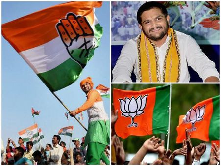 കോണ്‍ഗ്രസ് വെബ്‌സൈറ്റിൽ ഹർദിക് പട്ടേലിന്റെത് എന്ന പേരിൽ അശ്ലീല ദൃശ്യം, ഹാക്കർമാർ കൊടുത്ത പണി!