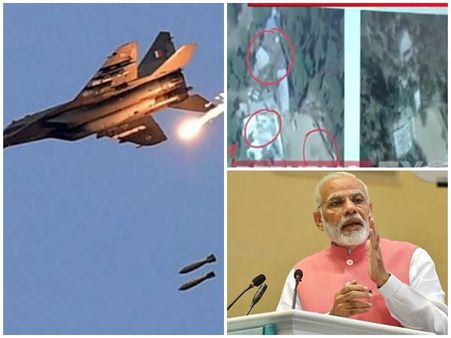 ബലാക്കോട്ടിൽ കൊല്ലപ്പെട്ട ഭീകരരെ ജെയ്ഷെ മദ്രസയുടെ മുറ്റത്ത് തന്നെ കുഴിച്ച് മൂടി! തെളിവുമായി ചാനൽ