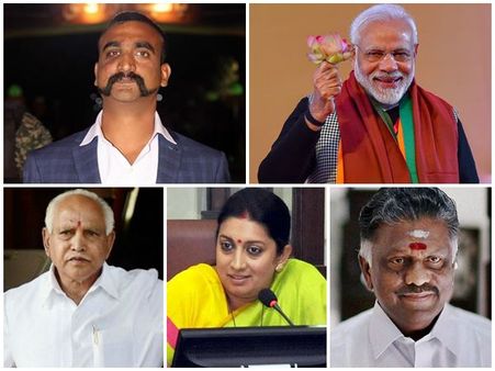 പാകിസ്താന് ഭീഷണി, നരസിംഹാവതാരം, സ്വയം സേവകന്റെ ശൗര്യം, മോദിയെ പുകഴ്ത്താൻ വാക്കുകളില്ലാതെ നേതാക്കൾ