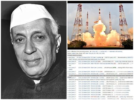 ഐഎസ്ആർഒയുടെ ചരിത്രം; നെഹ്രുവിന്‍റെ പേര് ഒഴിവാക്കാൻ ആസൂത്രിത ശ്രമം, വിക്കിപീഡിയയില്‍ 80 തിരുത്ത്