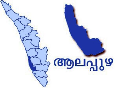 ആലപ്പുഴ മുനിസിപ്പാലിറ്റി വിഷയം; കോൺഗ്രസ് പ്രതിസന്ധിയിൽ, ചെയർമാൻ രാജിവച്ചാൽ രാജിവയ‌്ക്കുമെന്ന ഭീഷണിയുമായി അഞ്ച് കോൺഗ്രസ് കൗൺസിലർമാർ രംഗത്ത‌്!
