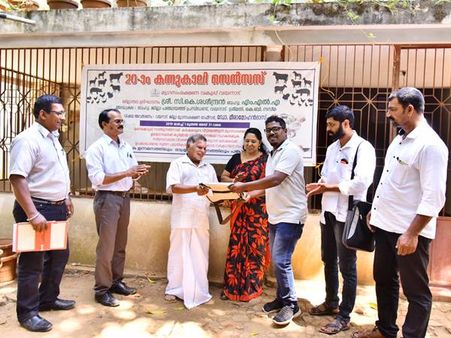 വയനാട്ടില്‍ കുന്നകാലി സെന്‍സസിന് തുടക്കമായി: കണക്കെടുപ്പിന് 106 ലൈഫ്‌സ്റ്റോക്ക് ഇന്‍സ്‌പെക്ടര്‍മാര്‍