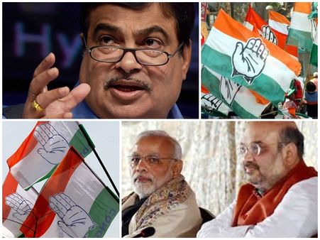 ബിജെപിക്ക് ഞെട്ടല്‍; ഒറ്റയടിക്ക് 5000 പ്രവര്‍ത്തകര്‍ കോണ്‍ഗ്രസില്‍ ചേര്‍ന്നു, പരസ്യ പ്രഖ്യാപനം