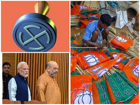 ബിജെപിക്ക് 'ഡെമോക്ലീസിന്‍റെ വാള്‍' ആയി ഉപതിരഞ്ഞെടുപ്പ് തിരിച്ചടികളും സഖ്യവും, ക്ഷീണമായത് ഇതൊക്കെ!!