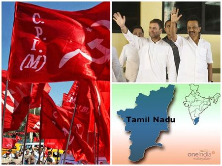 തമിഴ്നാട്ടില്‍ കോണ്‍ഗ്രസ്-ഡിഎംകെ സഖ്യത്തില്‍ സിപിഎമ്മും; സീറ്റുകളുടെ എണ്ണത്തില്‍ ധാരണയായി