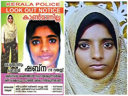 ജെസ്നയെ പോലെ ഷബ്നയും; അപ്രത്യക്ഷയായിട്ട് എട്ട് മാസങ്ങൾ, കൊല്ലം ബീച്ചിൽ ചെരുപ്പും ബാഗും