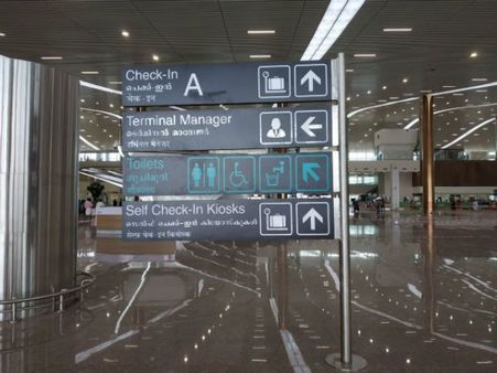 കണ്ണൂരില്‍ നിന്നും കോഴിക്കോട്ടേക്ക് പറക്കാന്‍ വെറും അരമണിക്കൂര്‍:ടിക്കറ്റ് നിരക്ക് 1500 രൂപ മുതല്‍