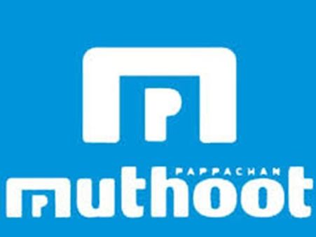 ഇരിട്ടി മുത്തൂറ്റ് ഫൈനാന്‍സില്‍ മോഷണ ശ്രമം: ജനല്‍ പിഴുത് മാറ്റി, സംഭവം പുലർച്ചെ ഒരു മണിക്ക്!