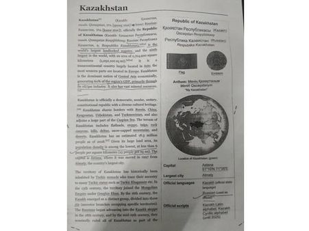 കേരളത്തിലെ ആയുര്‍വേദ മരുന്നുകള്‍ക്ക് കസാക്കിസ്ഥാനില്‍ വിലക്ക്