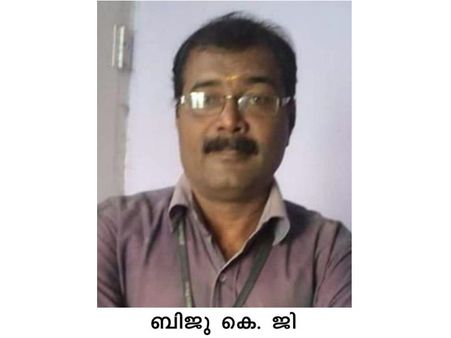 സൂര്യാഘാതമെന്ന് സംശയം: തിരുവനന്തപുരം ജില്ലയിൽ രണ്ട് മരണം !!!