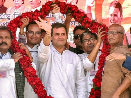 ന്യായ് കോണ്‍ഗ്രസിന്‍റെ സ്വപ്ന പദ്ധതി: പദ്ധതി വിനിയോഗത്തിന് ഉറവിടം നിര്‍ദ്ദേശിച്ച് ശാസ്ത്രജ്ഞര്‍