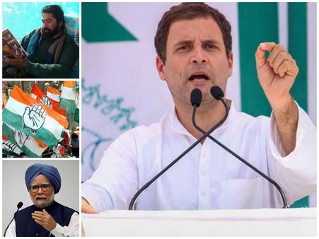 രാഹുല്‍ ഗാന്ധിയുടെ ഉപദേശകന്‍ ആരാണ്? സന്ദീപ് സിംഗിനെ കുറിച്ച് അറിയേണ്ടതെല്ലാം!!