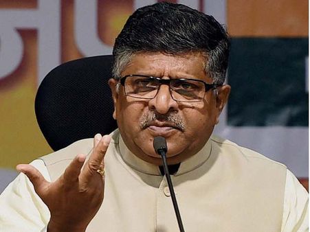 റാഫേലില്‍ രാഹുല്‍ ഗാന്ധിക്ക് പാകിസ്താനില്‍ നിന്നും സര്‍ട്ടിഫിക്കറ്റ് ആവശ്യമുണ്ടോ?; രവിശങ്കര്‍ പ്രസാദ്