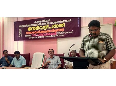 നല്ല നടപ്പു നിയമം ഫലപ്രദമായി ഉപയോഗിച്ചാല്‍ മനുഷ്യാവകാശത്തിന്റെ ഉത്തമ മാതൃക; ഏറ്റവും പരിഷ്‌കൃത നിയമമെന്ന് ജില്ല സെഷന്‍സ് ജഡ്ജ് എസ്എച്ച് പഞ്ചാപകേശന്‍